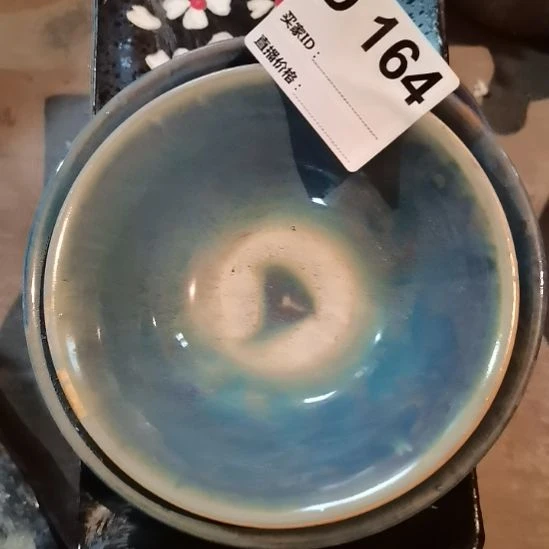 蓝***a瓷器微瑕不退不换2个