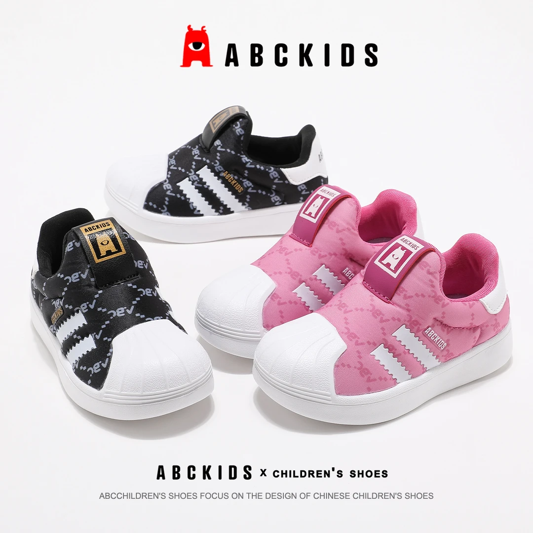 Abckids【茂茂】2025秋季新款儿童运动舒适减震休闲鞋SY533603542AX