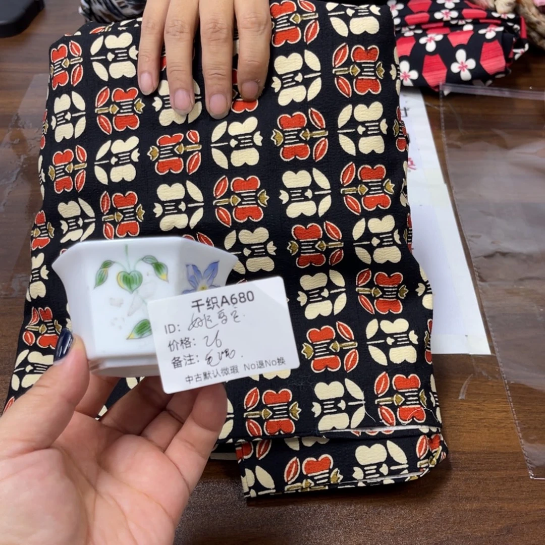 好***宝680中古默认瑕疵No退换