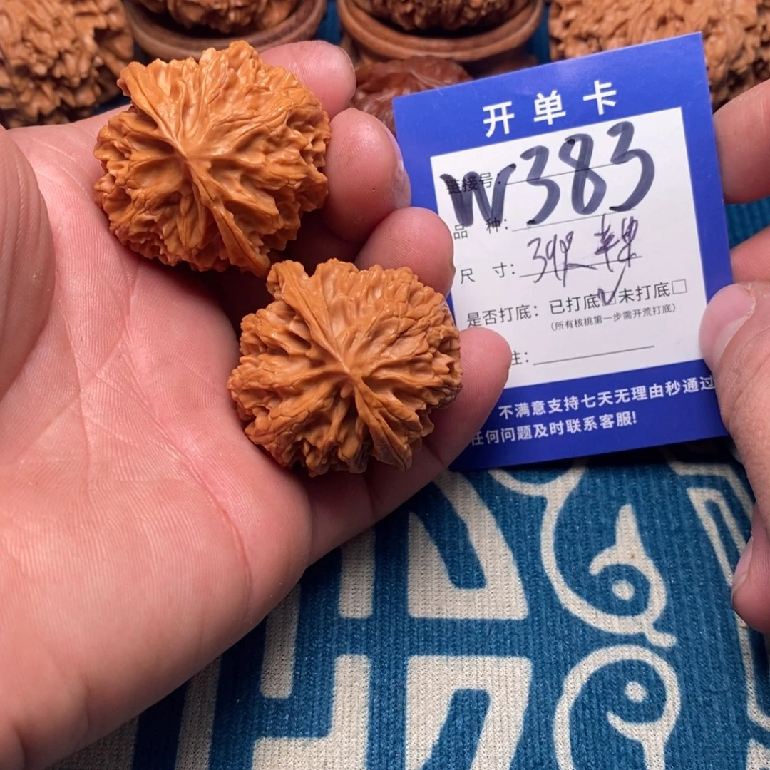 文玩核桃把件文玩