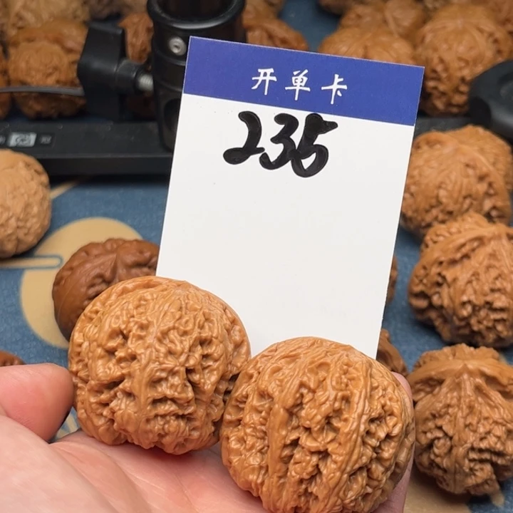 文玩核桃吊坠粗筋 40精修 235