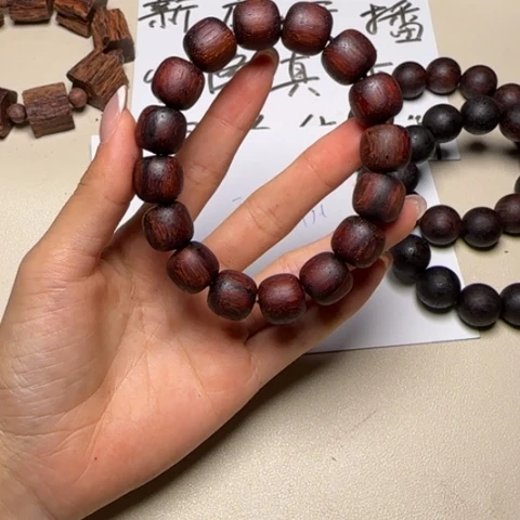 藤类降真香红油老型13*14单圈手串