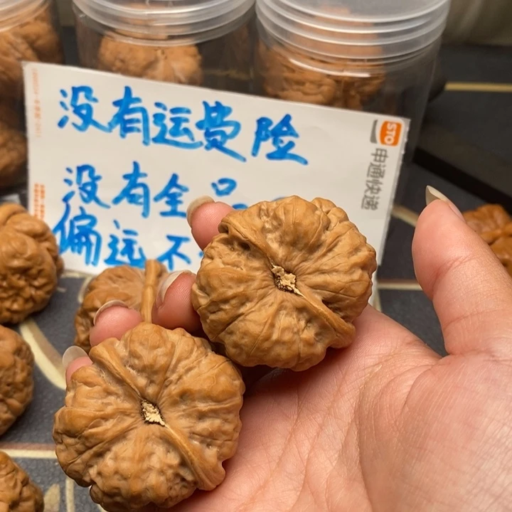 把件文玩核桃沧****阀蛙蛙40