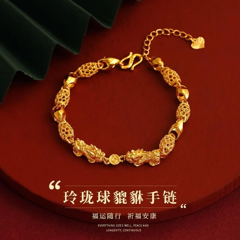 玲珑手链多样性发货其一