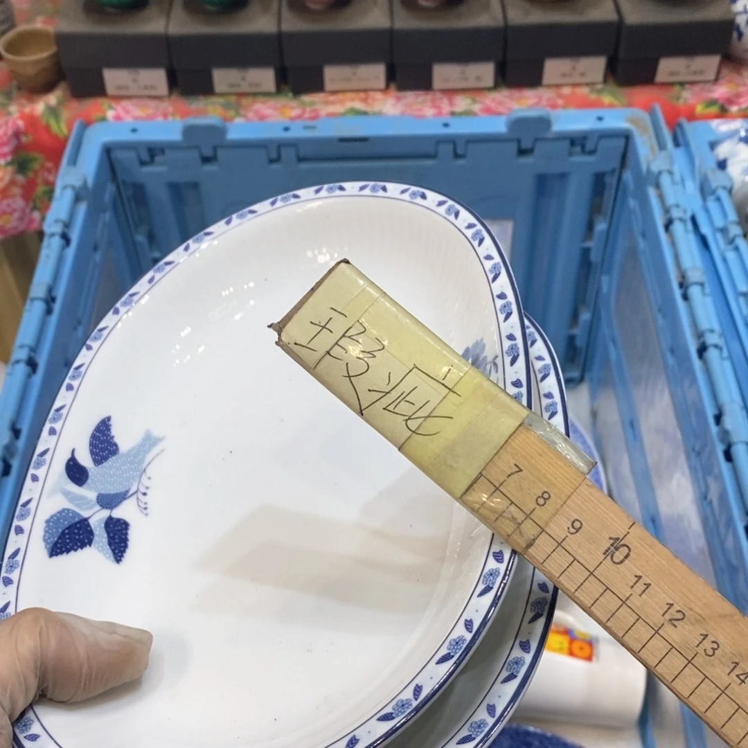 瓷片暖***?成分多大的点点滴滴