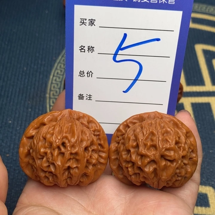 吊坠文玩核桃宫灯39