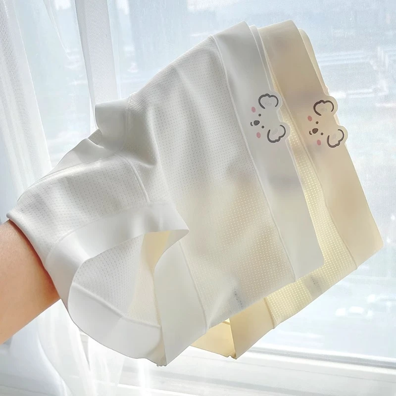 冰丝内裤女生可爱无痕夏季薄款舒适透气女士三角短裤2025新款少女