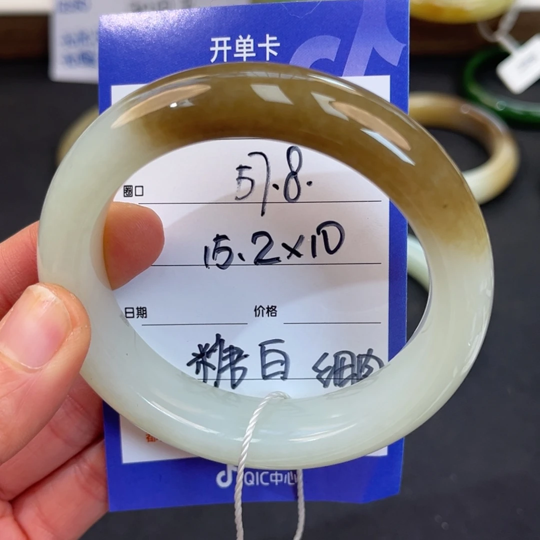 小***茄和田玉未镶嵌手镯