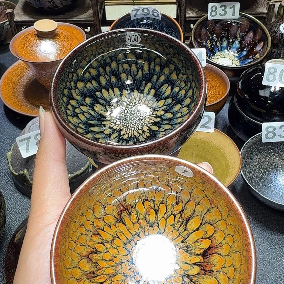 云***8茶盏天才头发规范2支