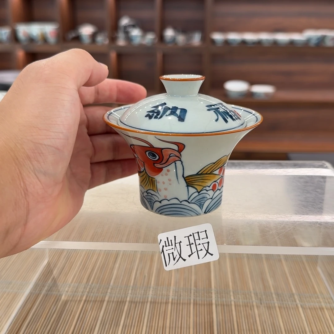 釉下彩纯手绘微瑕