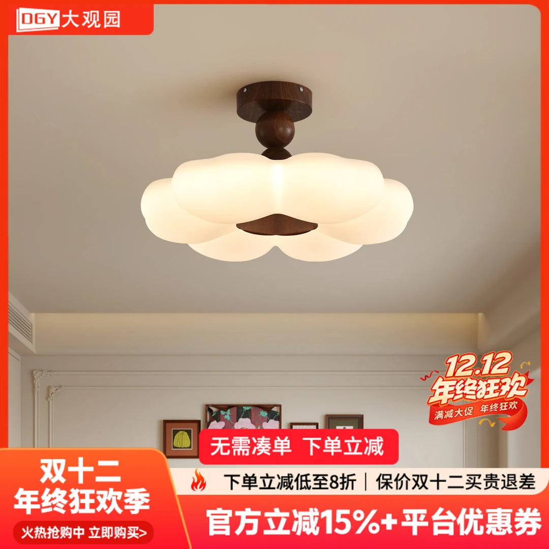 大观园中古风卧室吸顶灯简约新款女孩房间复古书房间护眼灯具I357