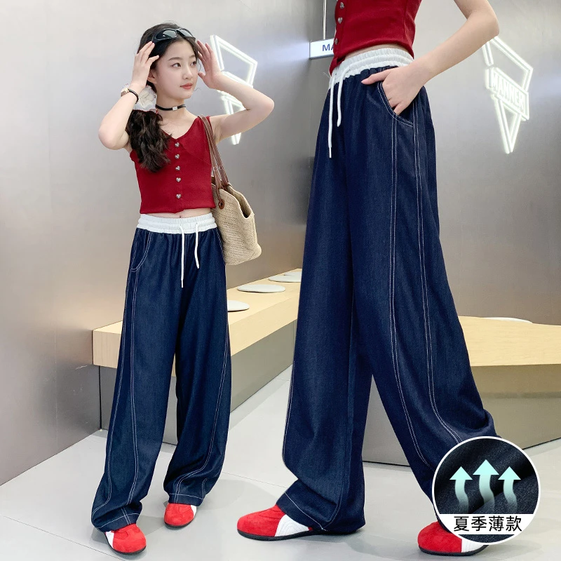 女童裤子夏季薄款2025新款天丝牛仔裤儿童夏装大童宽松休闲阔腿裤