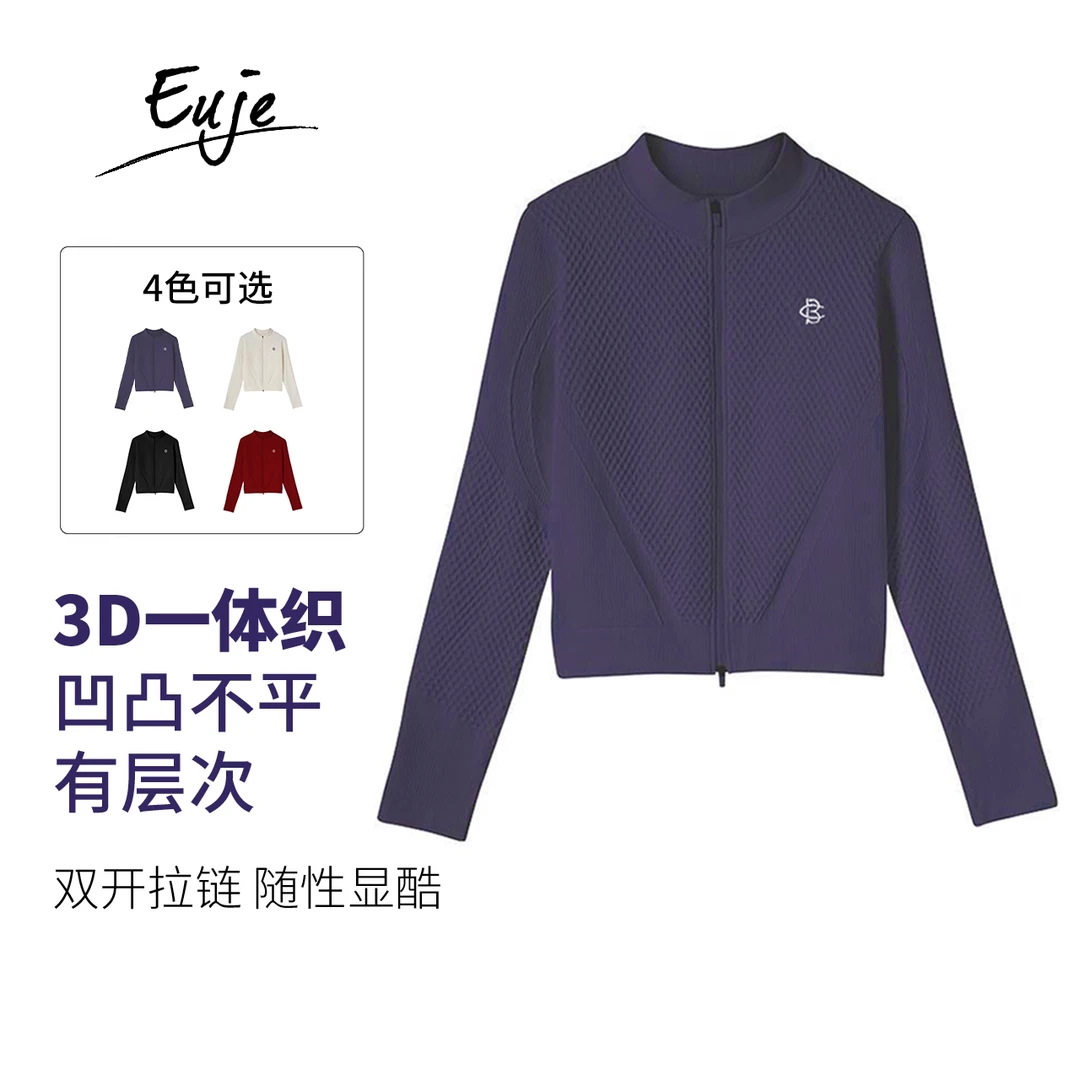 EUJE2025女款春秋季针织显瘦透气排汗开衫拉链外套