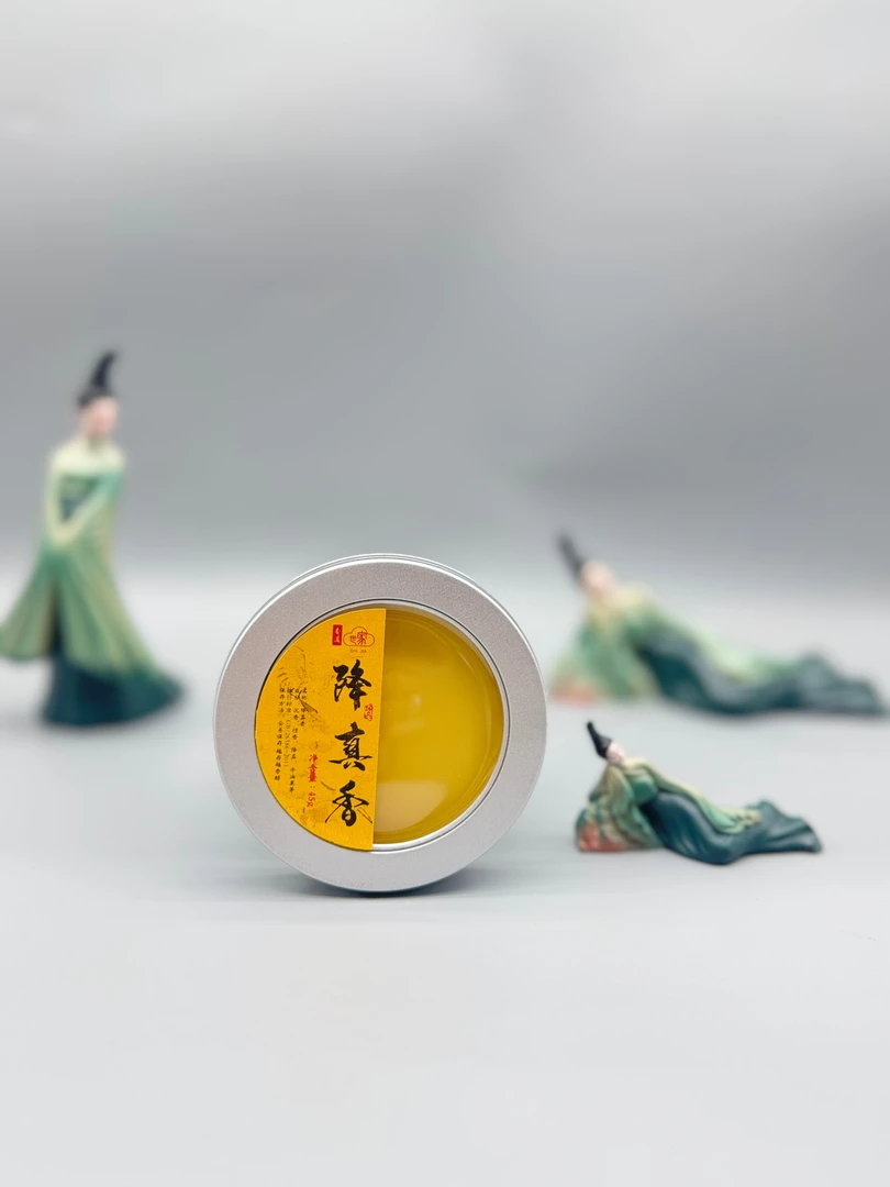 降真香香膏中国风天然香薰45g装