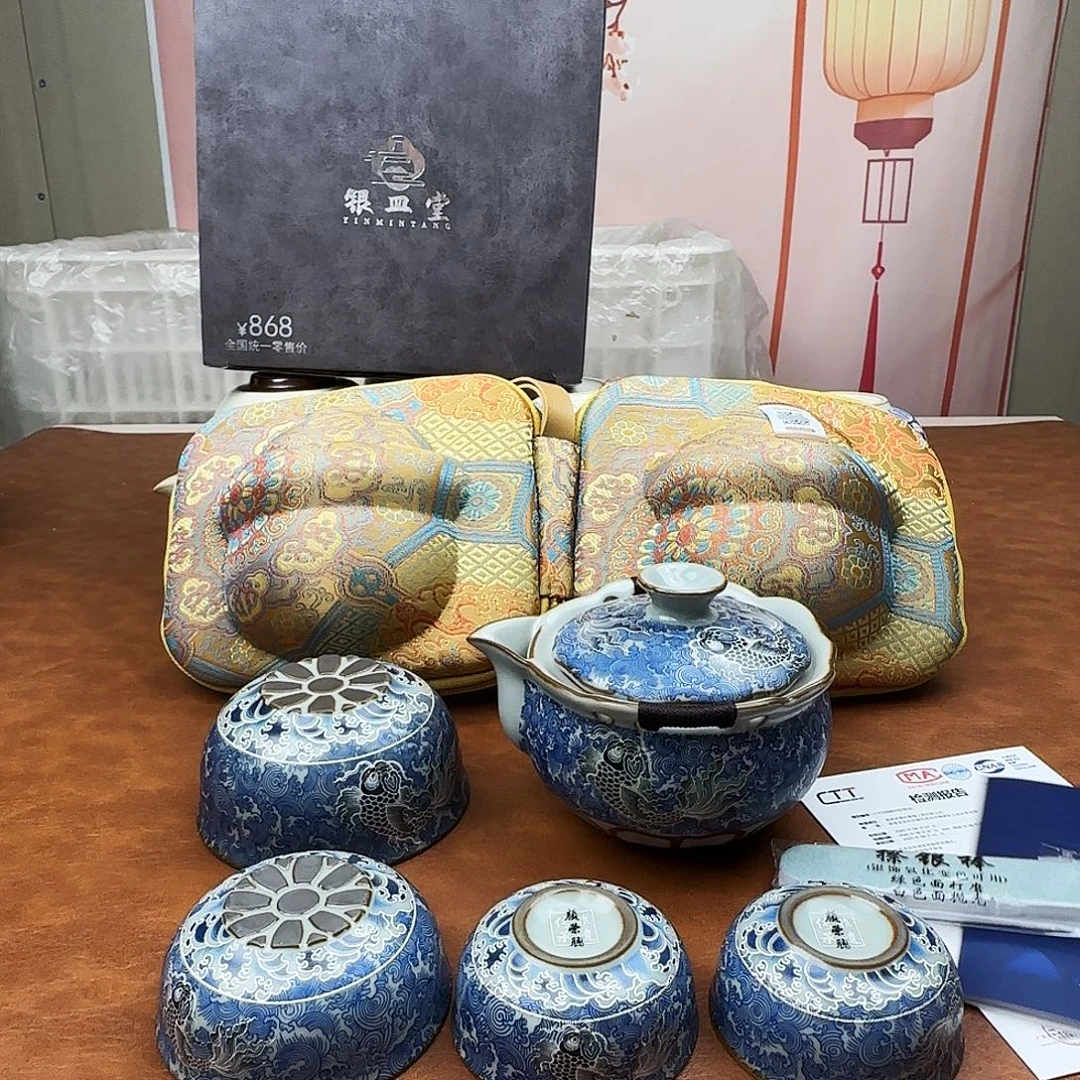 颜瓷闪购链接商品银皿堂银龙鱼系列