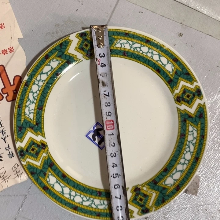 瓷片磁州窑老式盘子微瑕疵