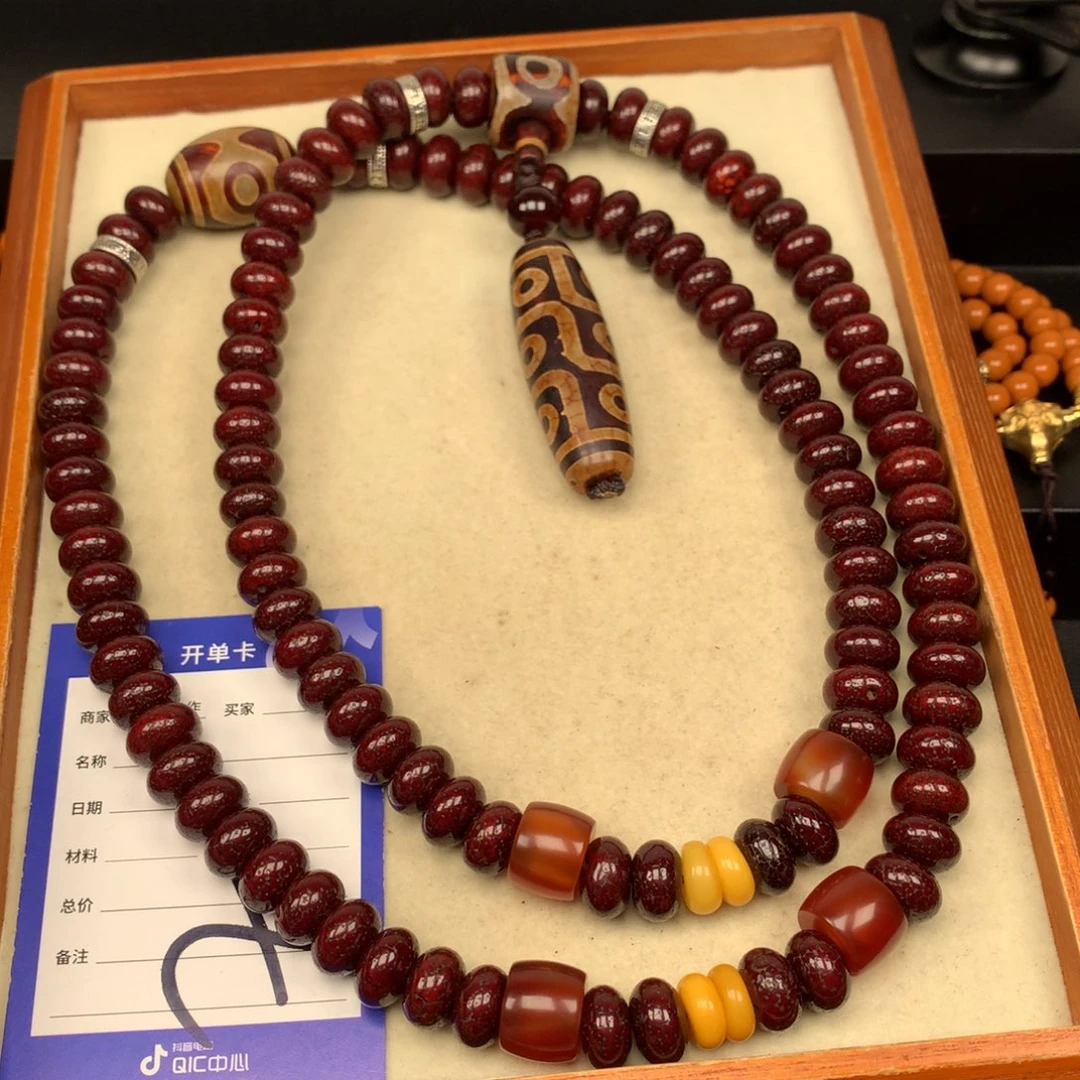 吊坠星月菩提大****刘星月