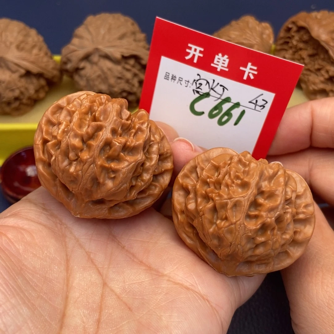 吊坠文玩核桃文玩核桃