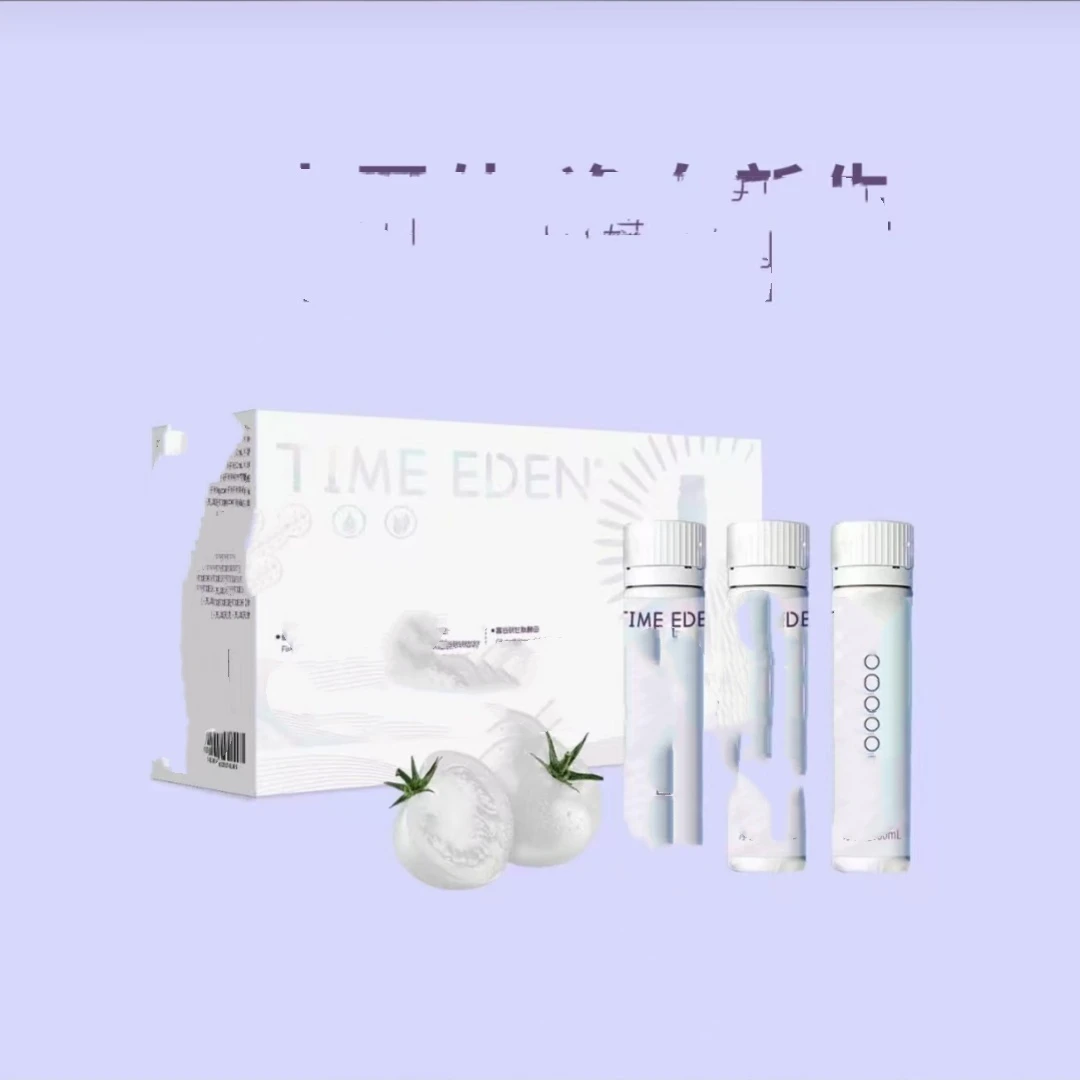 滋补百番切教母饮