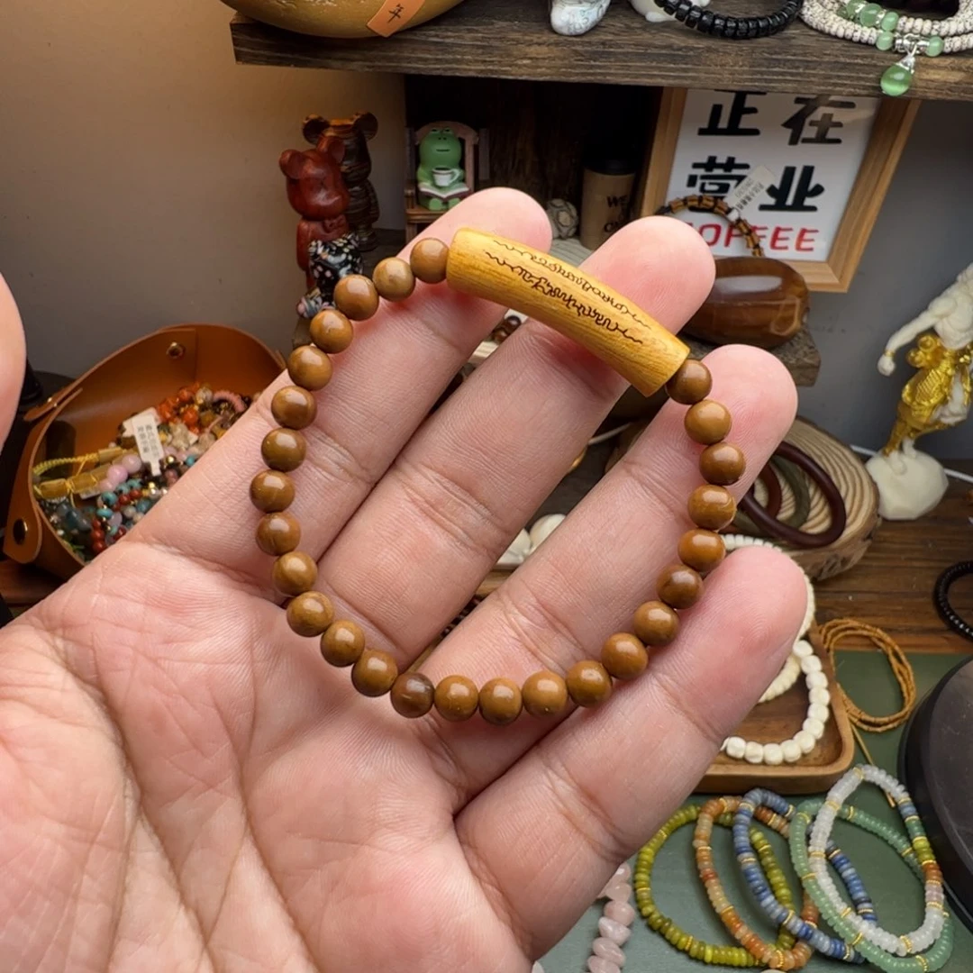 菩提根/象牙果手串