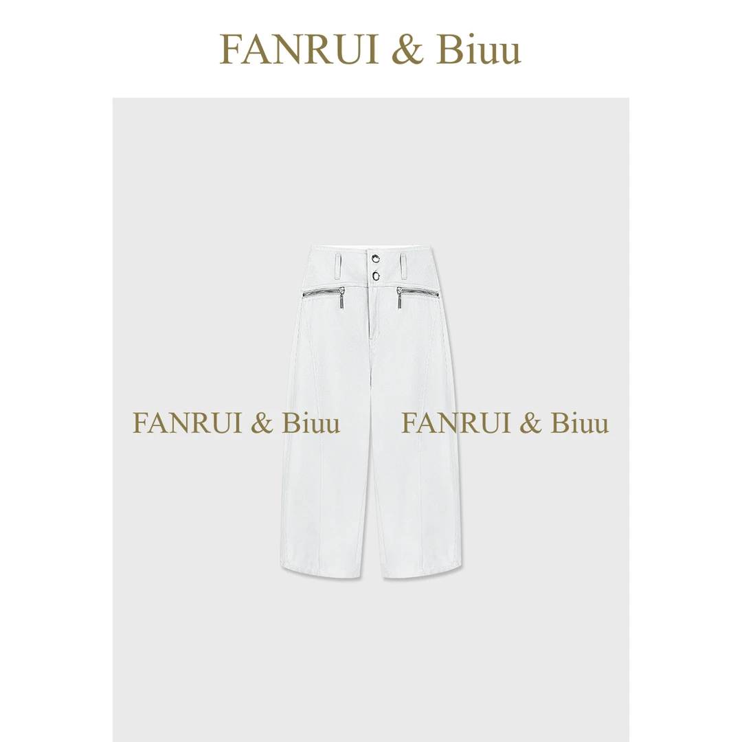 FANRUI/泛芮「桃夭」包包拉链设计感时尚百搭显瘦新款直筒裤B16793