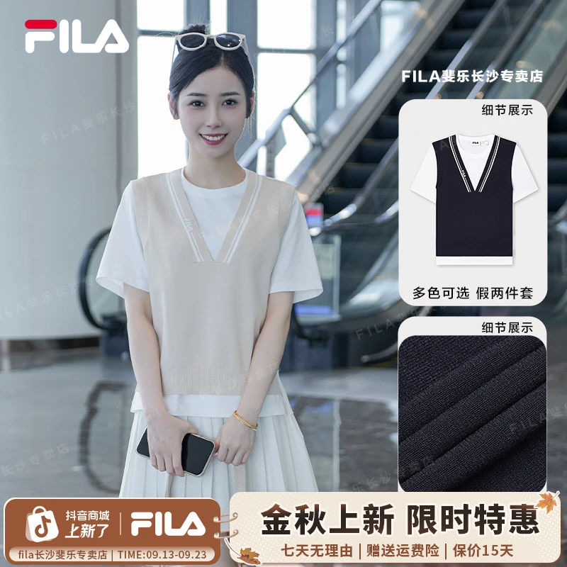 FILA斐乐女款24年新款经典百搭休闲假两件短袖上衣F11W434112F