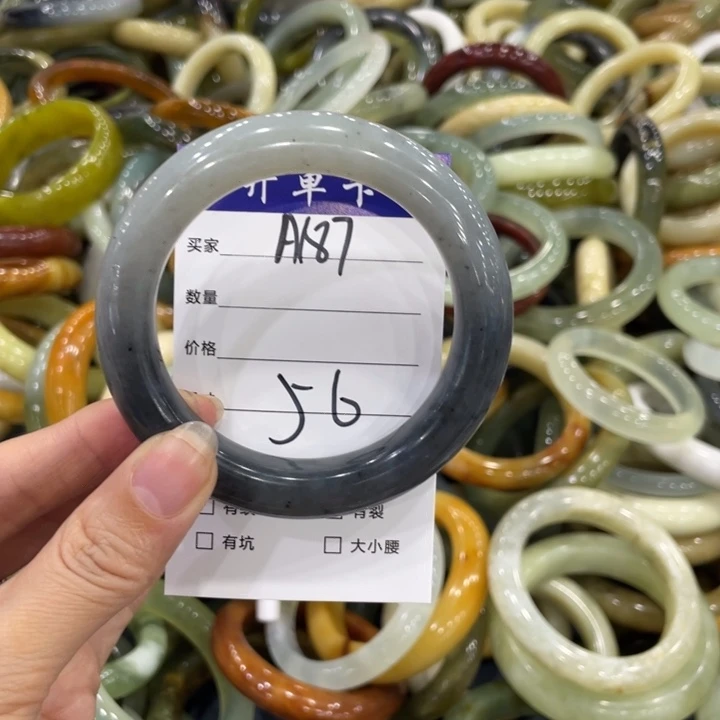 未镶嵌蛇纹石玉手镯