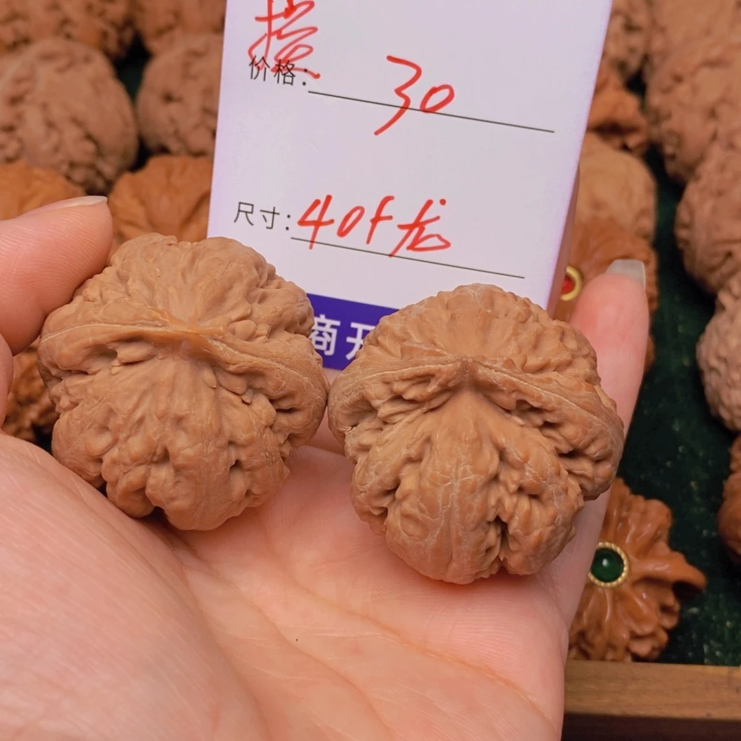 绮***寒文玩核桃霸王龙核桃