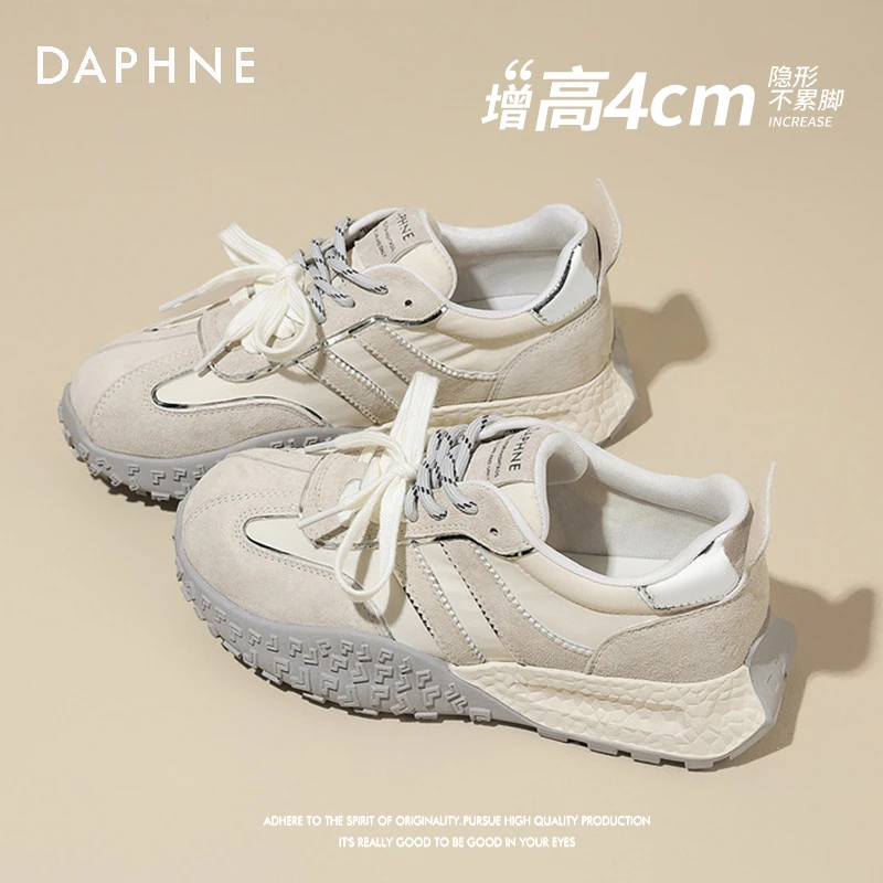 达芙妮商场同款2025秋季系带时尚休闲阿甘鞋运动鞋真皮德训鞋女鞋