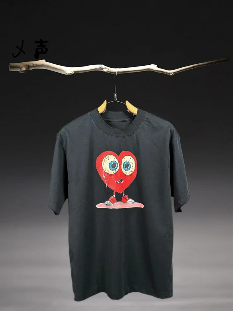 【乄声】趣味卡通爱心手工绘制纯棉水洗百搭圆领T恤WS轻奢痞帅男装