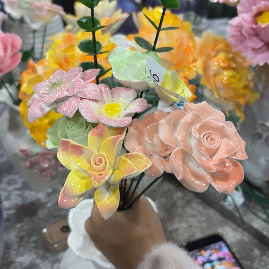 陶瓷花，满20发货，退款拉黑，3066