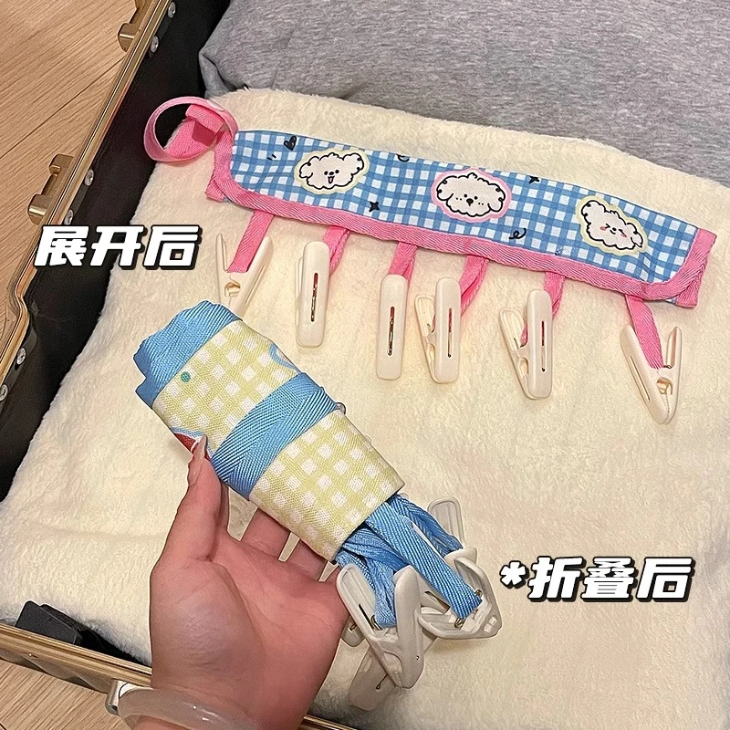 折叠衣架布艺便携旅游出差挂晾衣服夹子酒店宾馆晒衣外出旅行神器