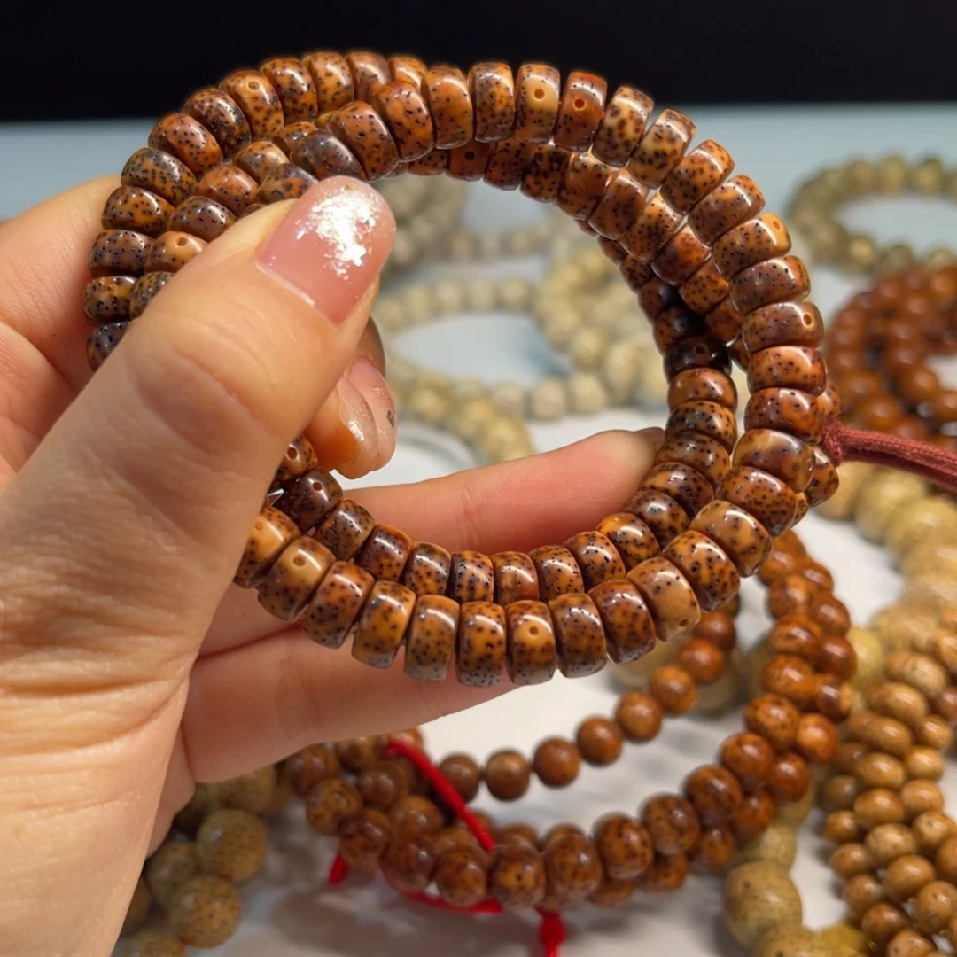 吊坠星月菩提9×5药片