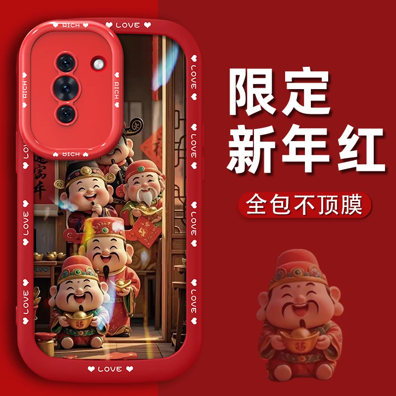 适用于华为nova10手机壳五福财神喜临门泡芙壳2025新年高级感