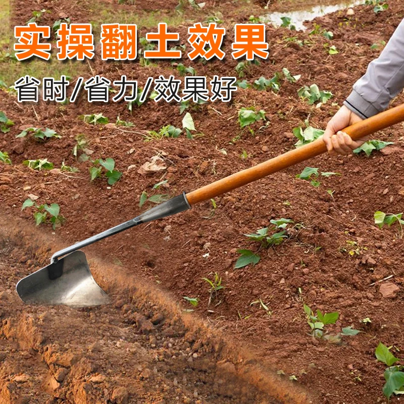 新款锰钢侧翻犁手拉犁三角形尖犁开沟锄起垄翻地松土农用实用工具