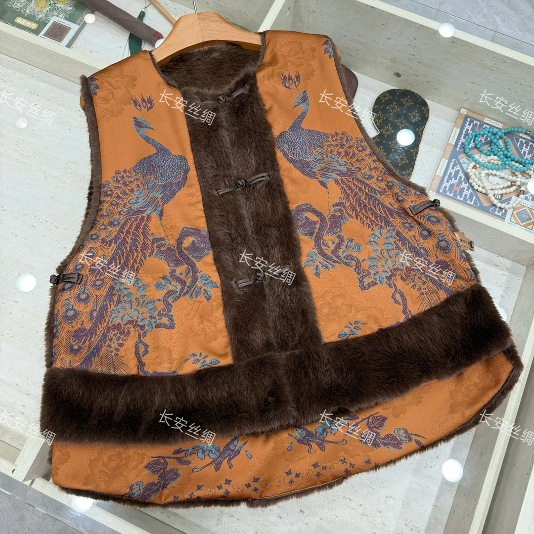 【长安】新中式国风气质孔雀提花加厚保暖马甲