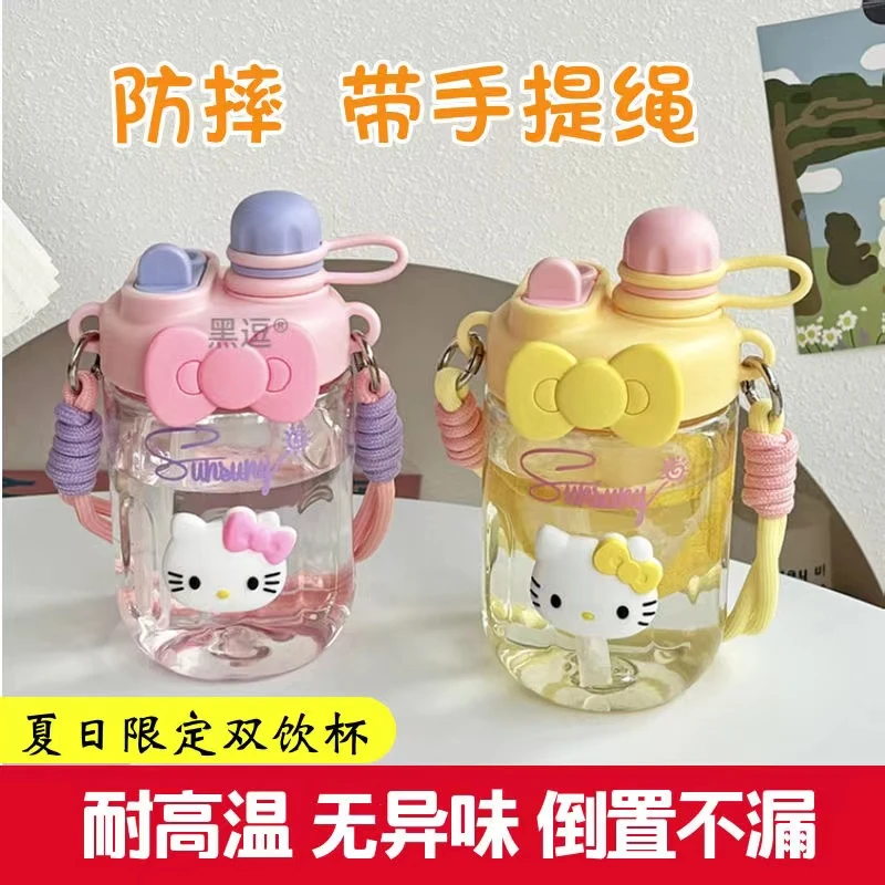 夏季水杯女生高颜值网红爆款学生水杯子ins简约学可爱儿童吸管杯