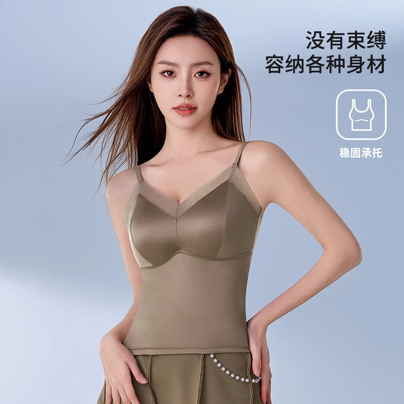 【两件装】薄款无痕背心带胸垫女内衣缎面性感文胸长款打底ED409