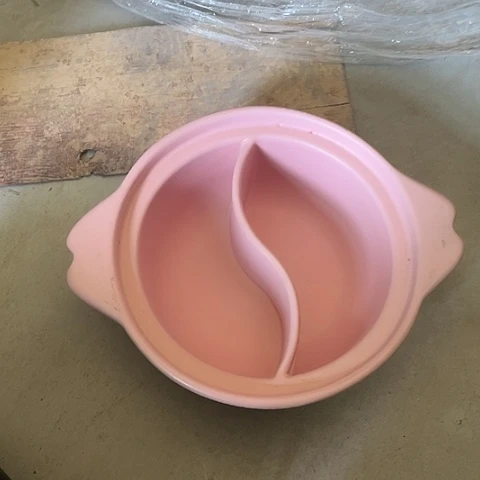 微瑕，明火，口径20高9无盖中号