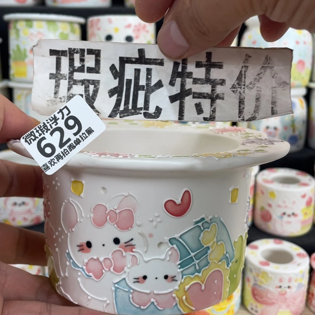 629 嘟嘟嘟嘟嘟嘟