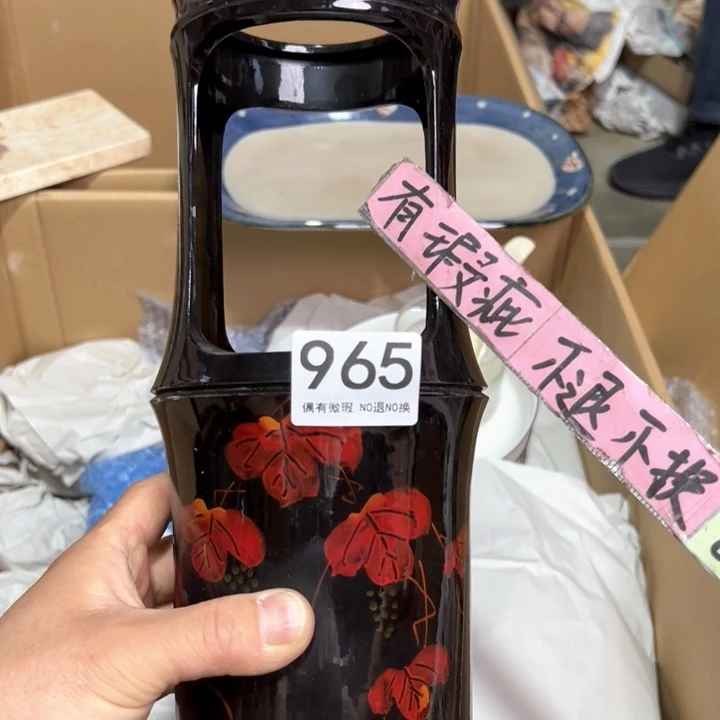 965日本回流茶道具周边