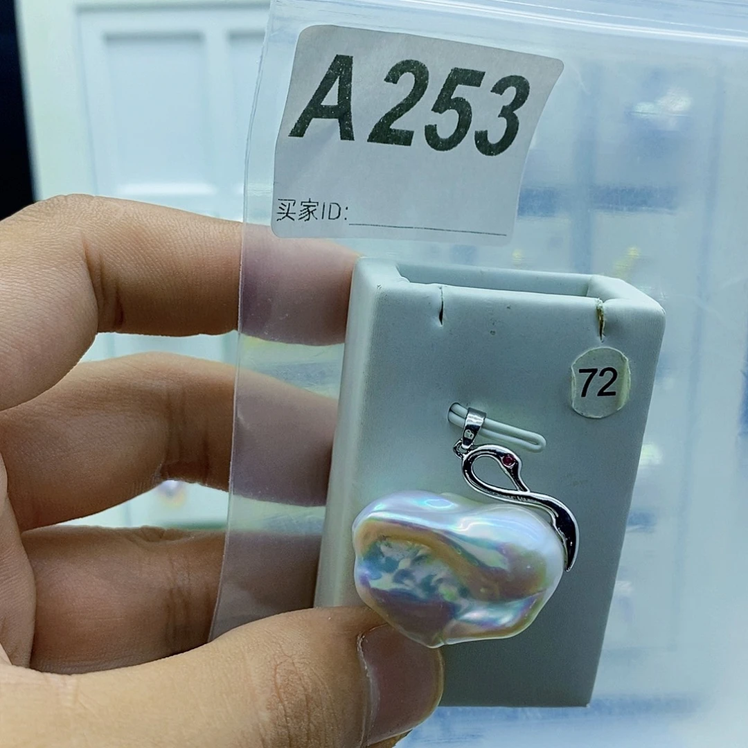 合金淡水珍珠颈饰