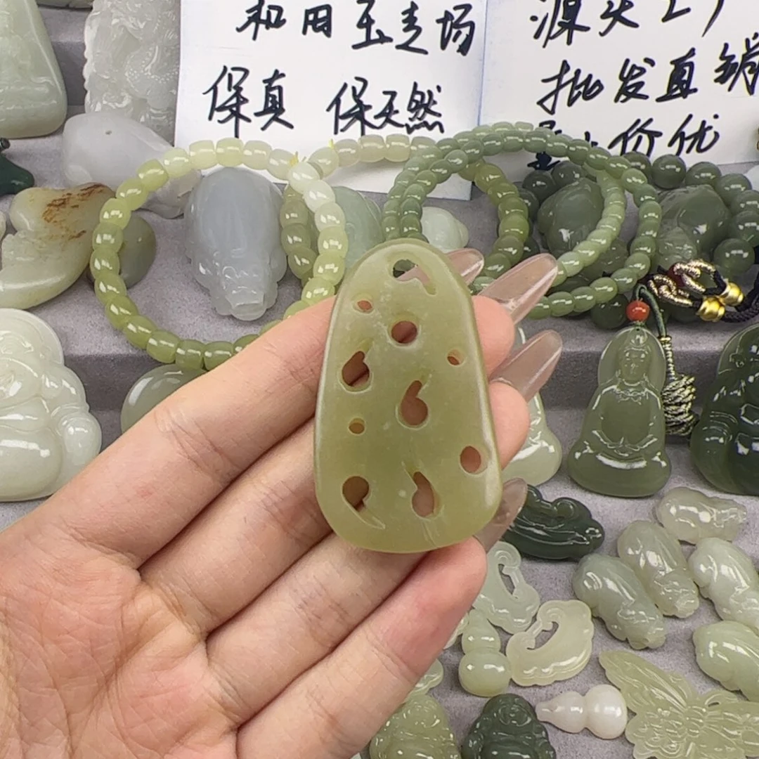 和田玉未镶嵌颈饰
