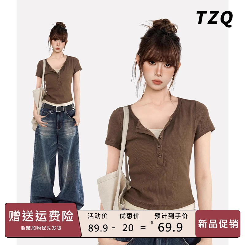 假两件v领正肩短袖t恤女秋季修身收腰短款辣妹半袖上衣TZQ2552215