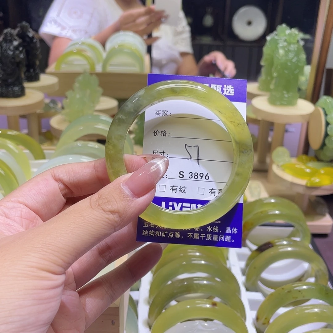 银S925镶嵌蛇纹石玉手镯3896