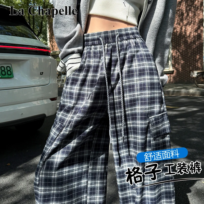 拉夏贝尔韩系格子高腰宽松阔腿裤女秋冬新款小个子显瘦弯刀休闲裤