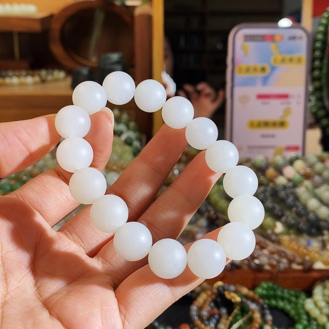 手链未镶嵌和田玉