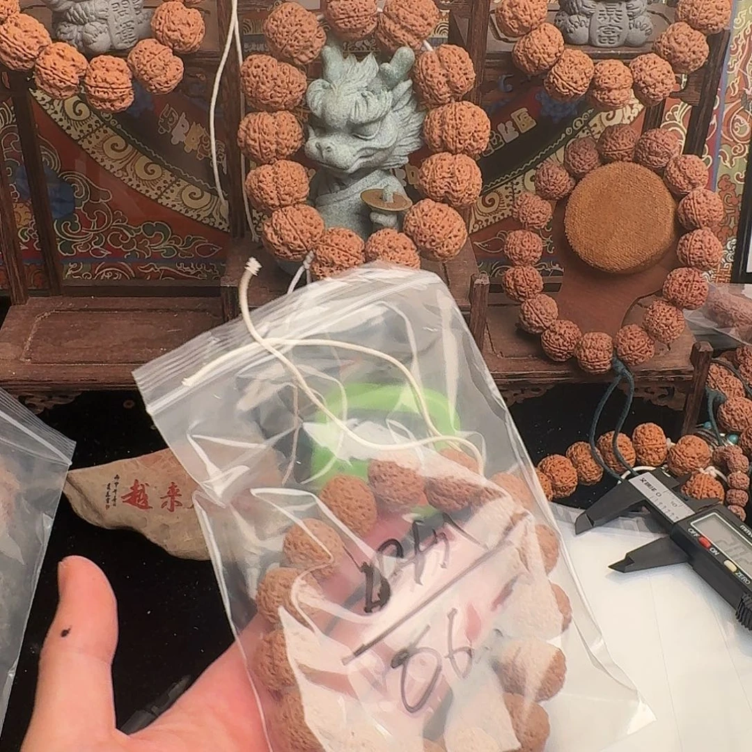 田***八吊坠金刚菩提58aaaaaa