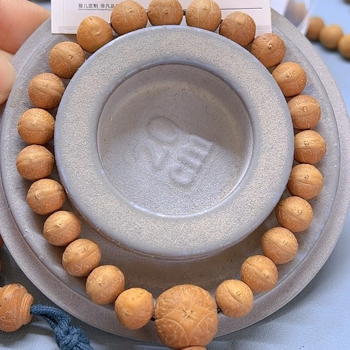 凤眼菩提手串10毫米半实心秒杀福利81@6638