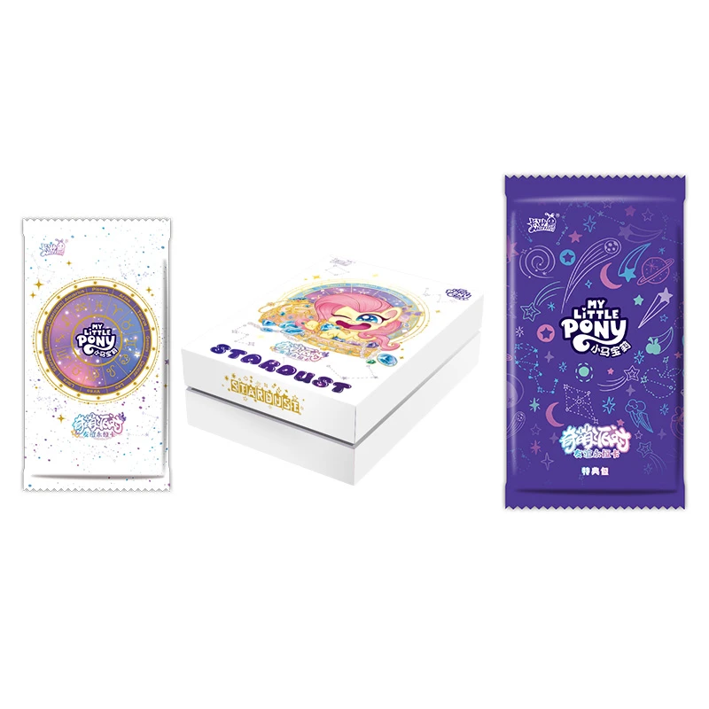 【奇萌派对】小马宝莉奇萌派对第2弹-盲盒-代拆